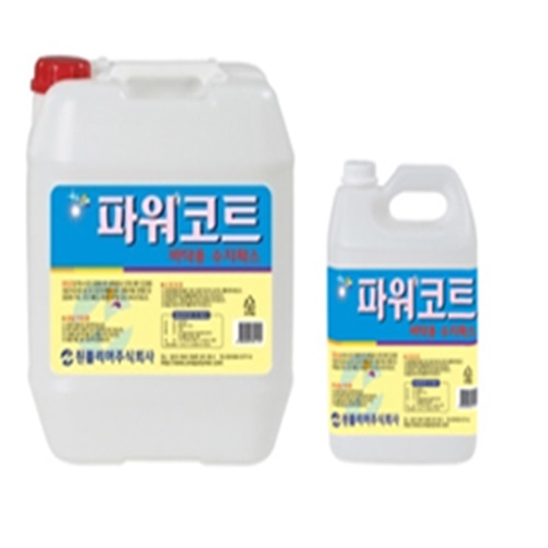 파워코트/표준형광택제/18.75L