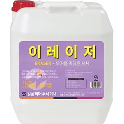 이레이저/무거품 카페트 세제/18.75L