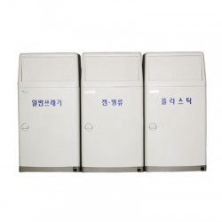 삼익/STC-450A/분리수거함/3구/45x28x87mm