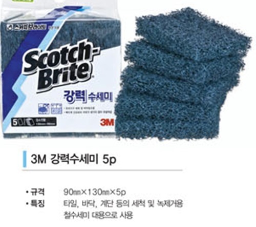 3M 강력수세미 5P