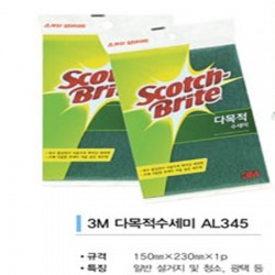 3M 수세미 AL-345 1P