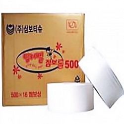 삼보/핸드타올/100X50/1BOX