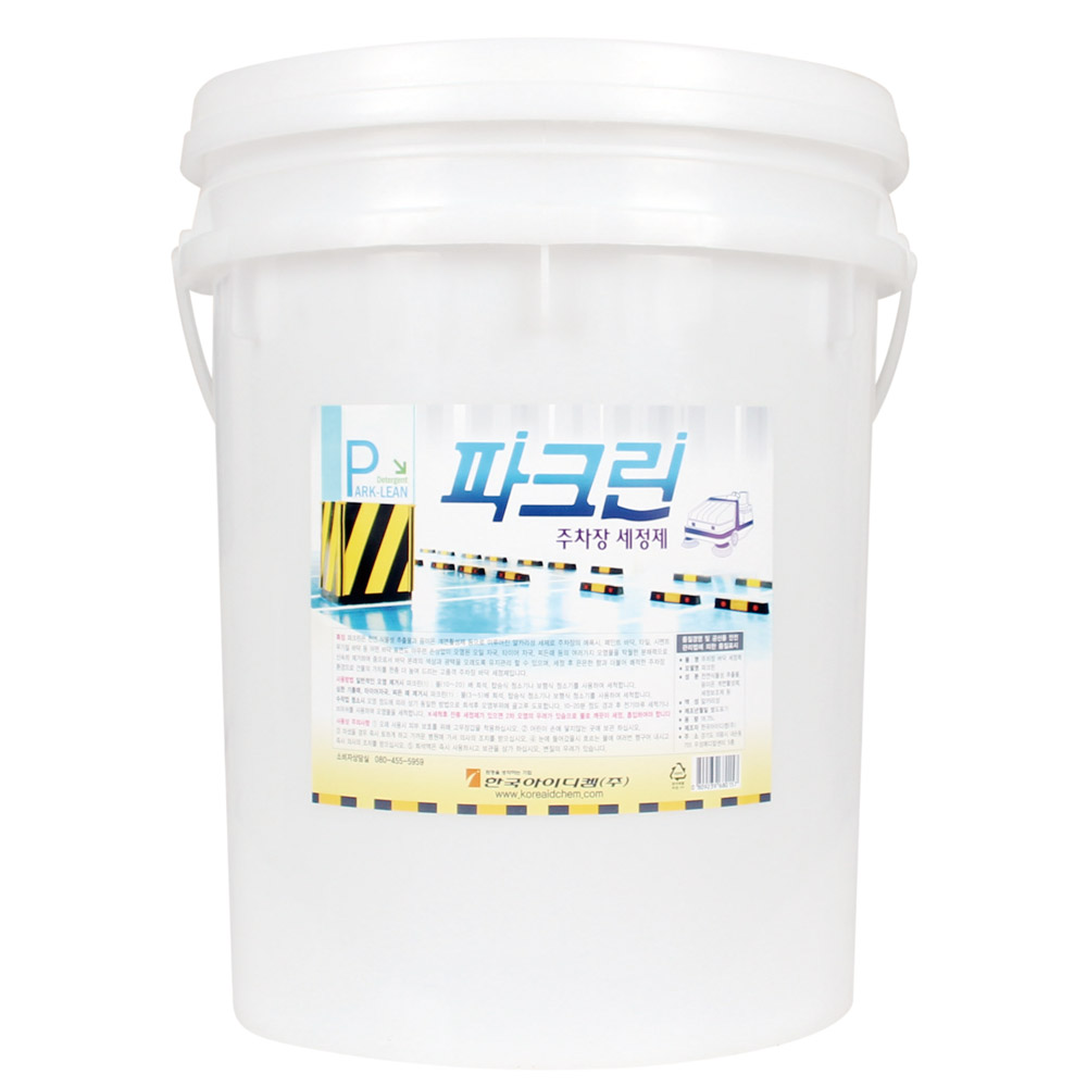 클린코리아/파크린(4L*4EA)/1BOX/타이어자국, 기름때 제거