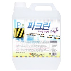 클린코리아/파크린(4L*4EA)/1BOX/타이어자국, 기름때 제거