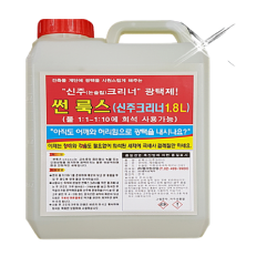 신주크리너/ 썬룩스/1.8L (1개입)