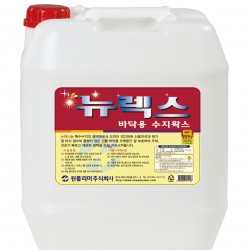 원폴리머/뉴렉스 18.75L /고광택용 광택제