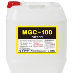 MGC-100 18.75L/석재용 녹물제거제/원폴리머