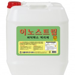 원폴리머/이노스트립 18.75L/표준형박리제