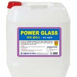 파워글라스 18.75L/중성유리세정제/원폴리머