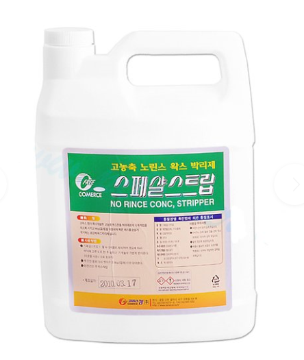 스페샬스트립 3.75L 1개입/초강력박리제/코머스켐