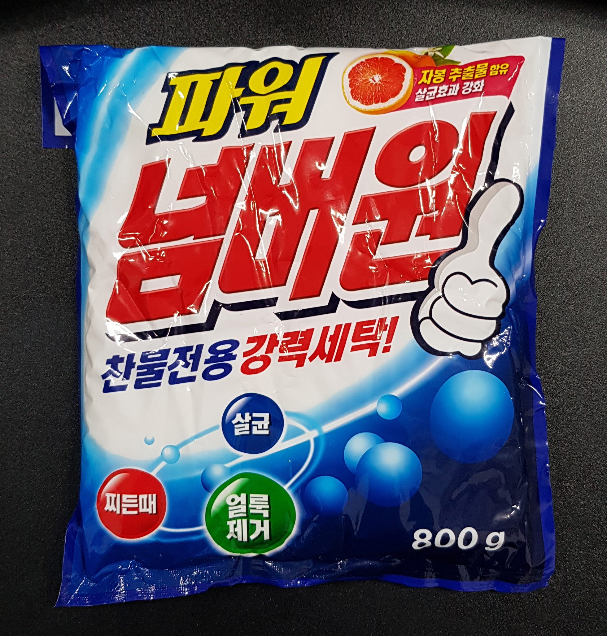 무궁화 파워넘버원 세탁세제 찬물전용 800g