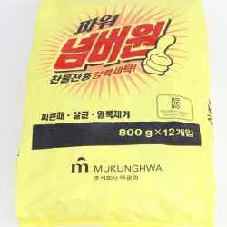 무궁화 파워넘버원 세탁세제 찬물전용 800g 12개