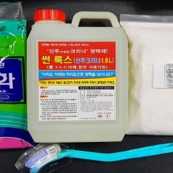 규조토350g 세트 썬룩스1.8L+태화고무장갑+솔 신주바닥 청소 광택 세척 친환경청소