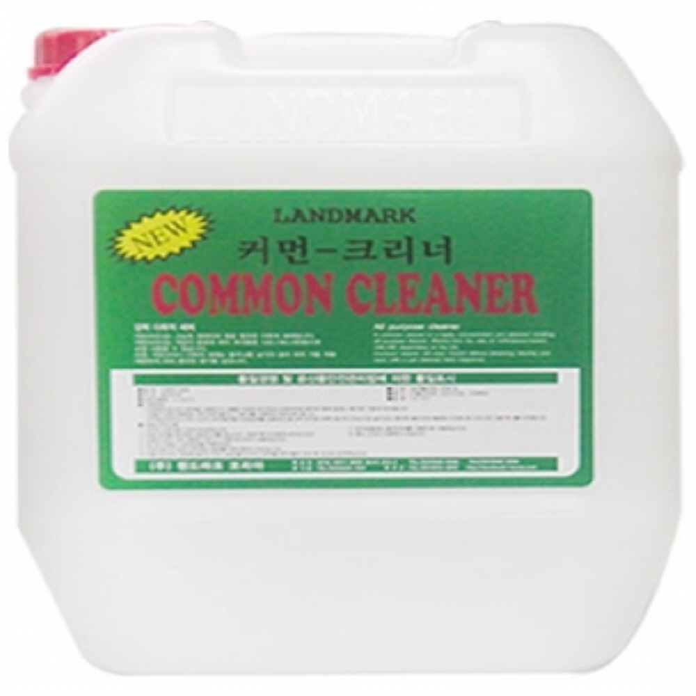 랜드마크 커먼크리너 18.75L 강력 다목적세제 소독,살균