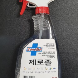 제로졸 600ml 1개 살균소독 99.9% 학교 유치원 병원 사무실 공공기관