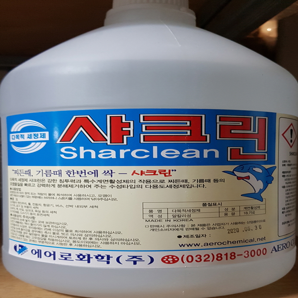 D에어로화학 샤크린 3.75L