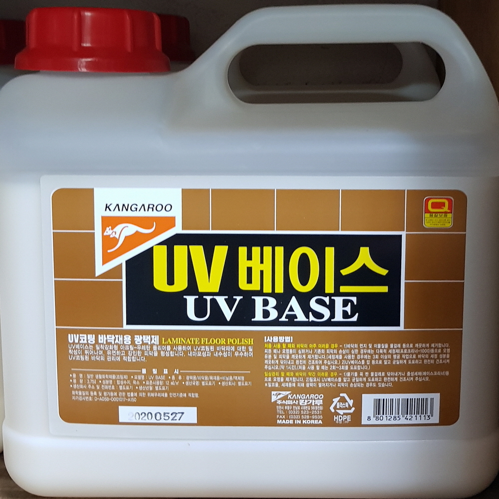 D캉가루 UV베이스 3.75L UV코팅바닥재용광택제